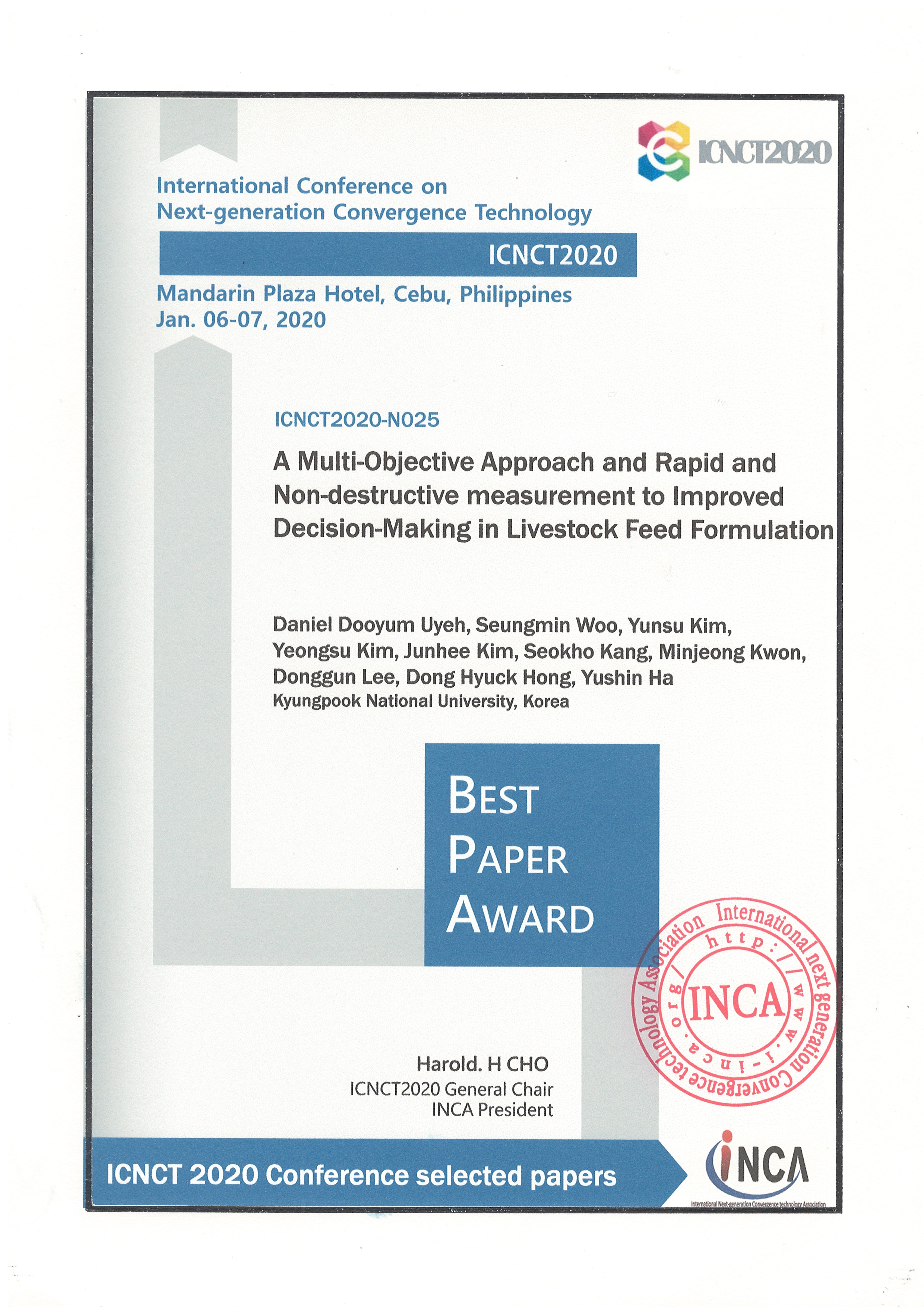 ICNCT 2020_Best Paper Award 스캔